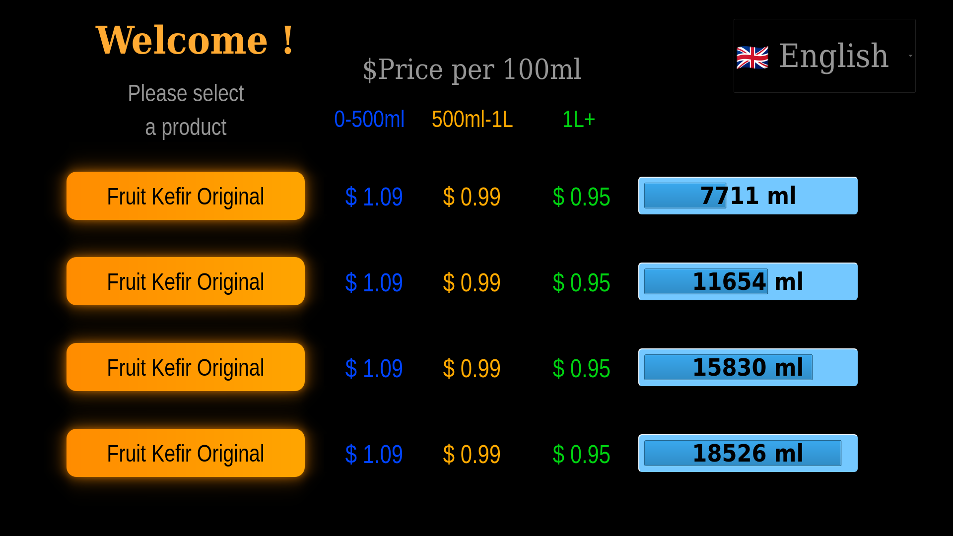 Interface screen 1