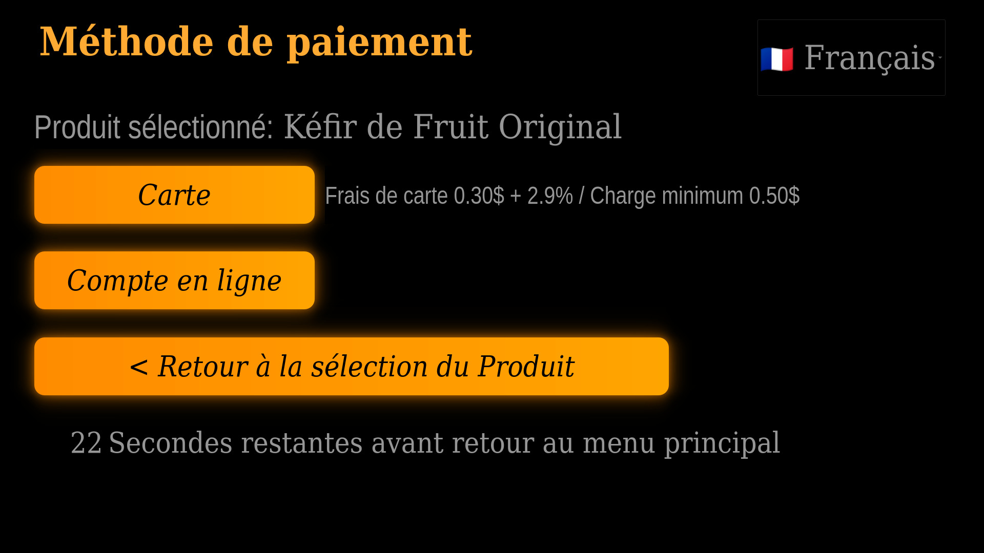 Écran interface 2