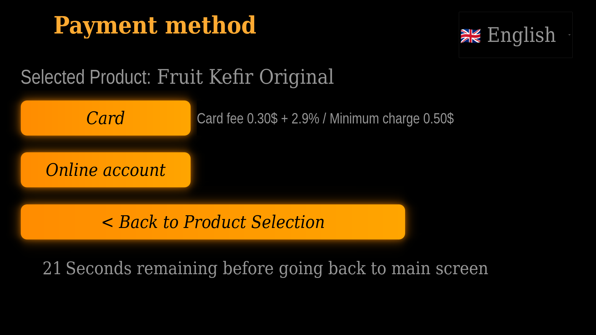 Interface screen 2