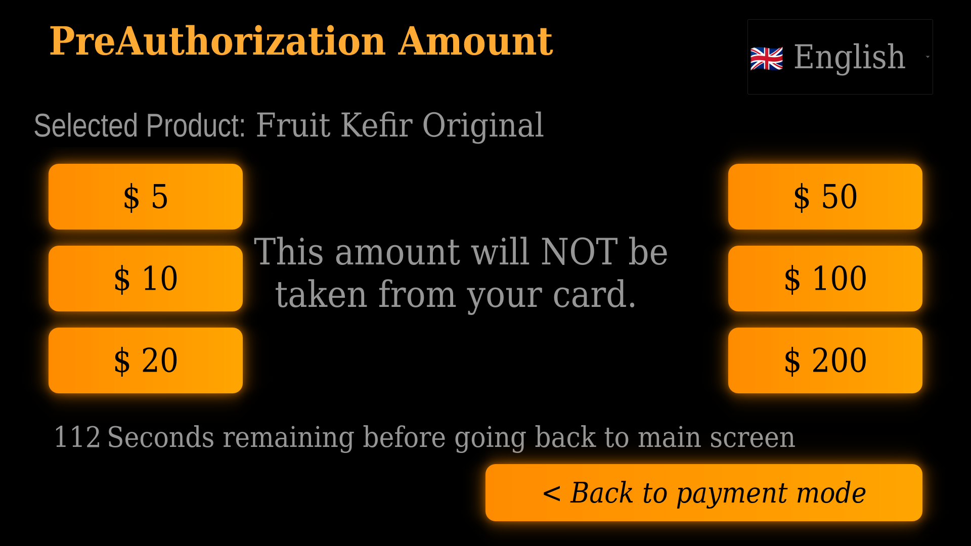 Interface screen 3