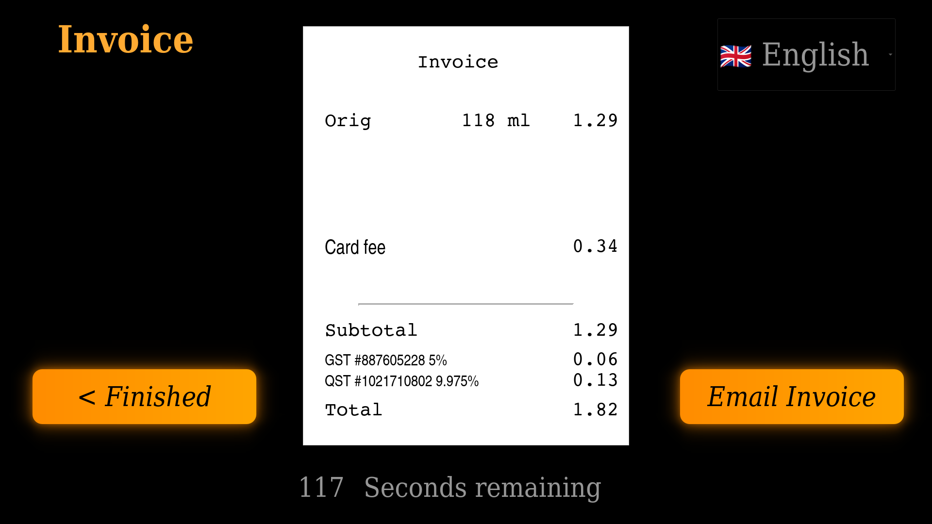 Interface screen 7