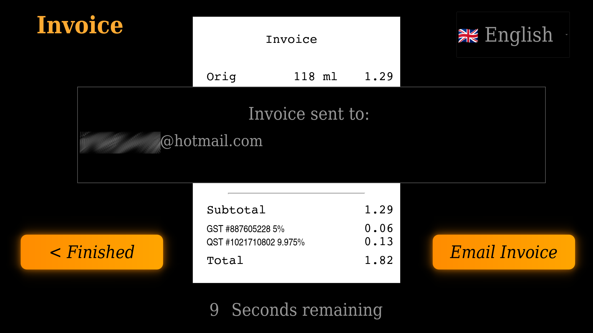 Interface screen 8 EN