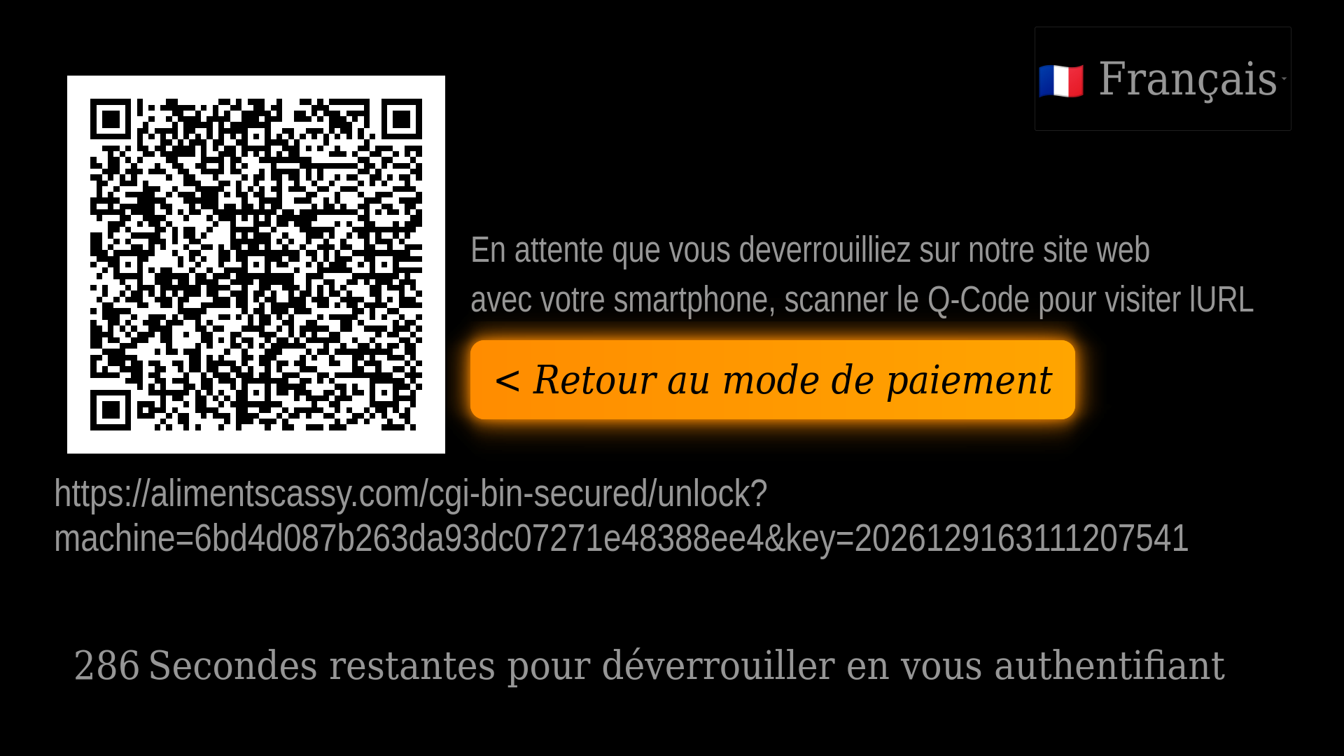 Écran compte